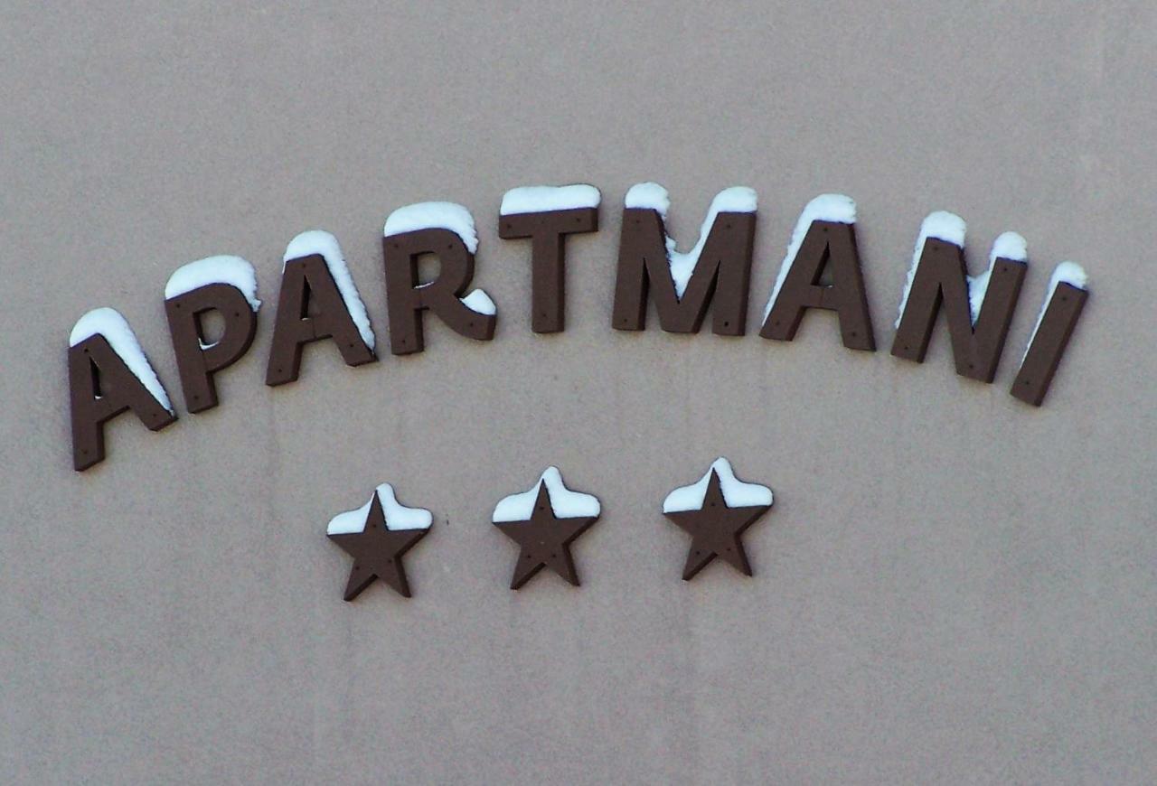 Apartmani Matosevic Ivankovo Zewnętrze zdjęcie